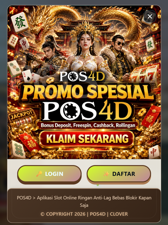 Promo